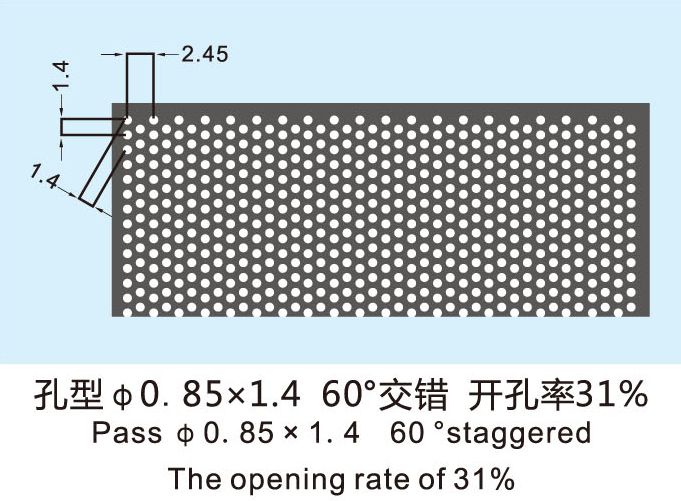 嘉奕达2-71_11.jpg