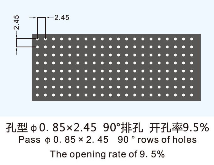 嘉奕达2-71_23.jpg