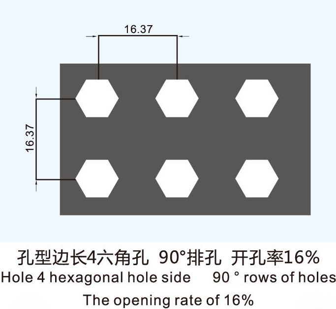 嘉奕达2-9_13.jpg